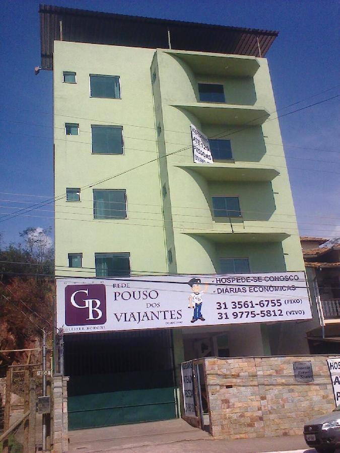 فندق Pouso Dos Viajantes - Unidade إيتابيريتو المظهر الخارجي الصورة