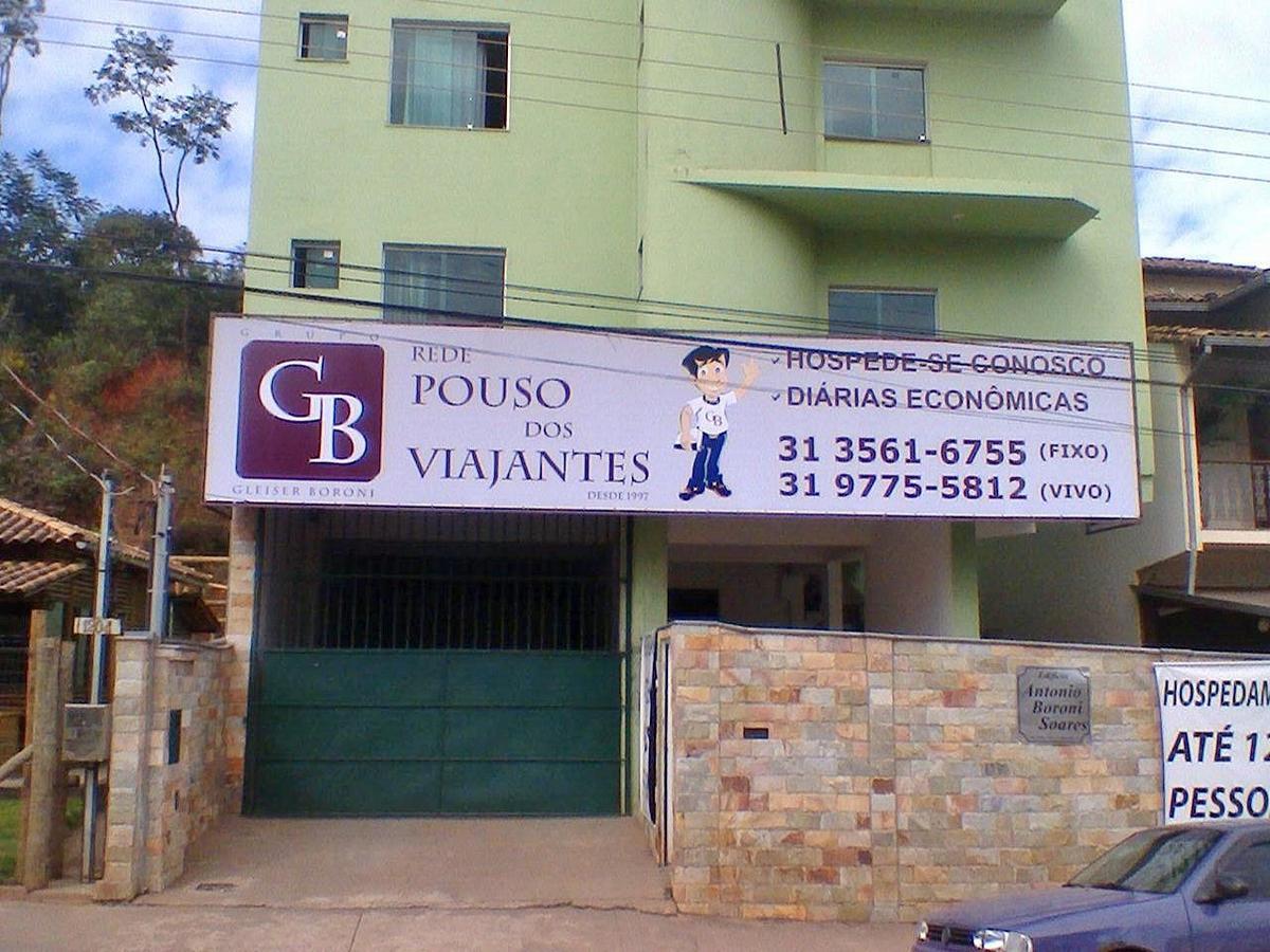 فندق Pouso Dos Viajantes - Unidade إيتابيريتو المظهر الخارجي الصورة